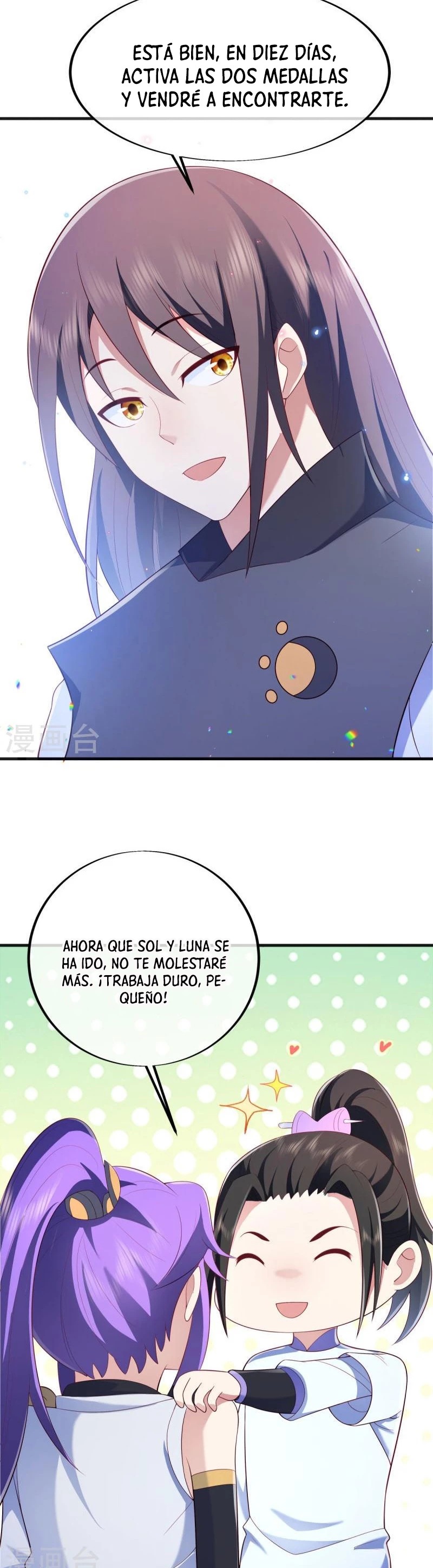 Espíritu de batalla sin igual —  Capítulo 490 — 8