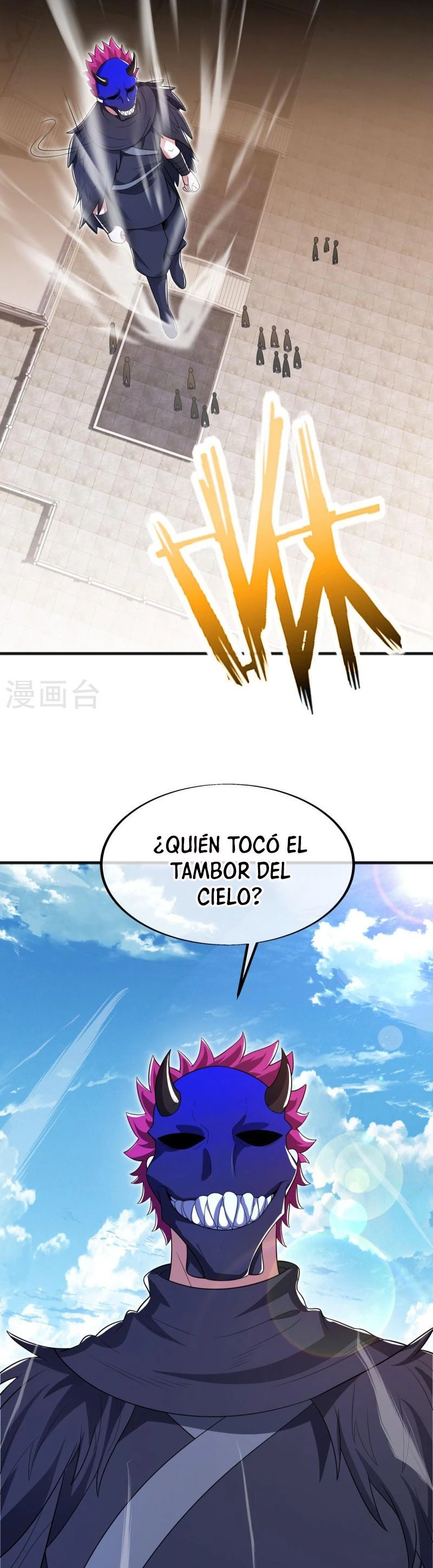 Espíritu de batalla sin igual —  Capítulo 490 — 17