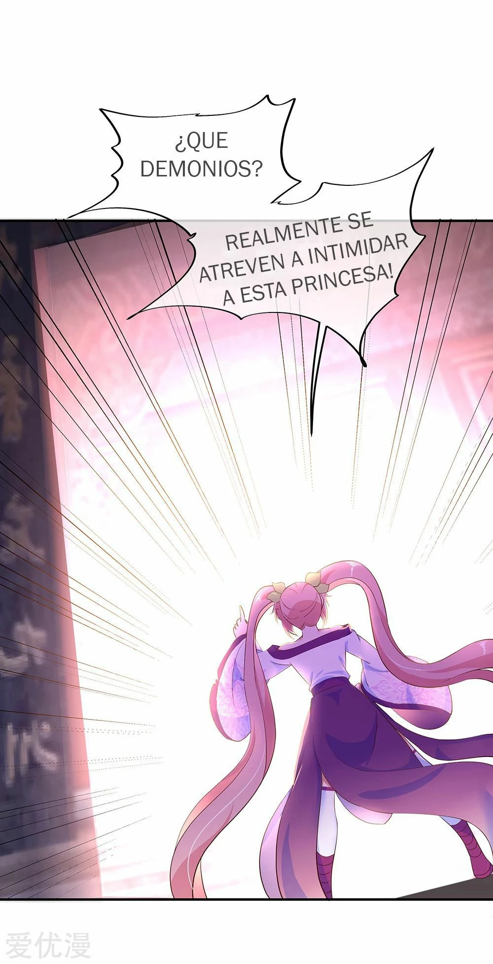 Espíritu de batalla sin igual —  Capítulo 207 — 12
