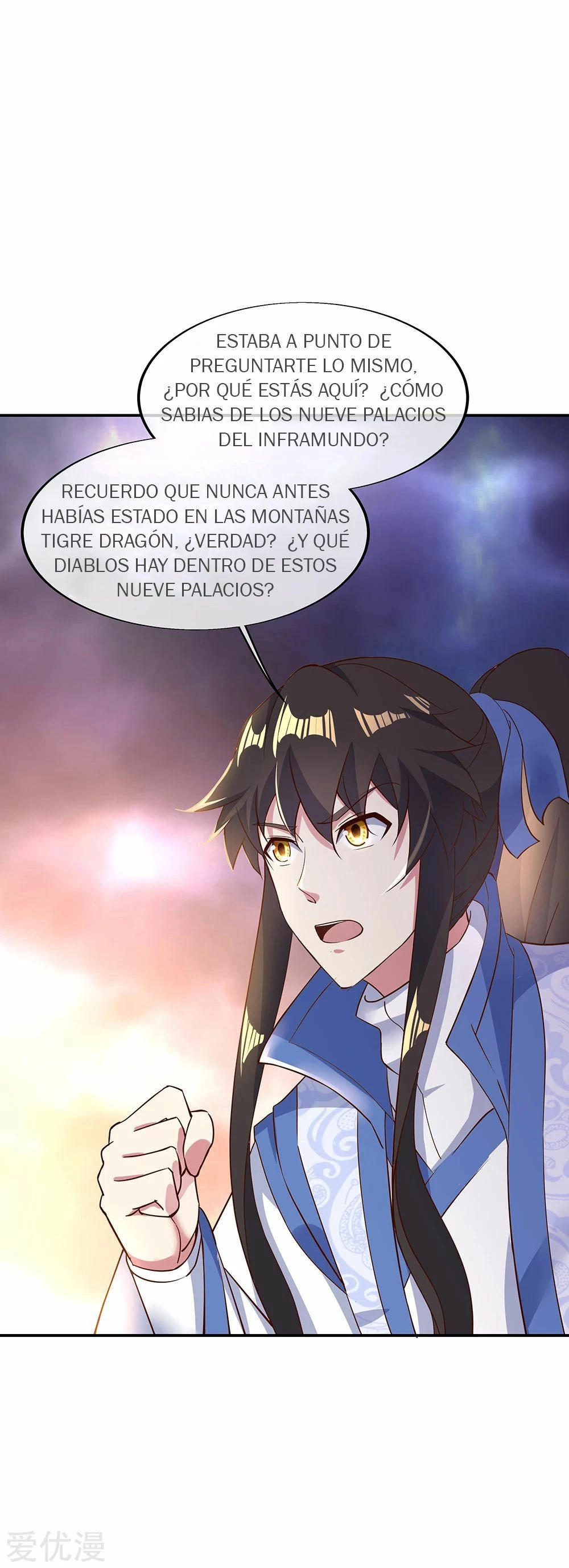 Espíritu de batalla sin igual —  Capítulo 207 — 18