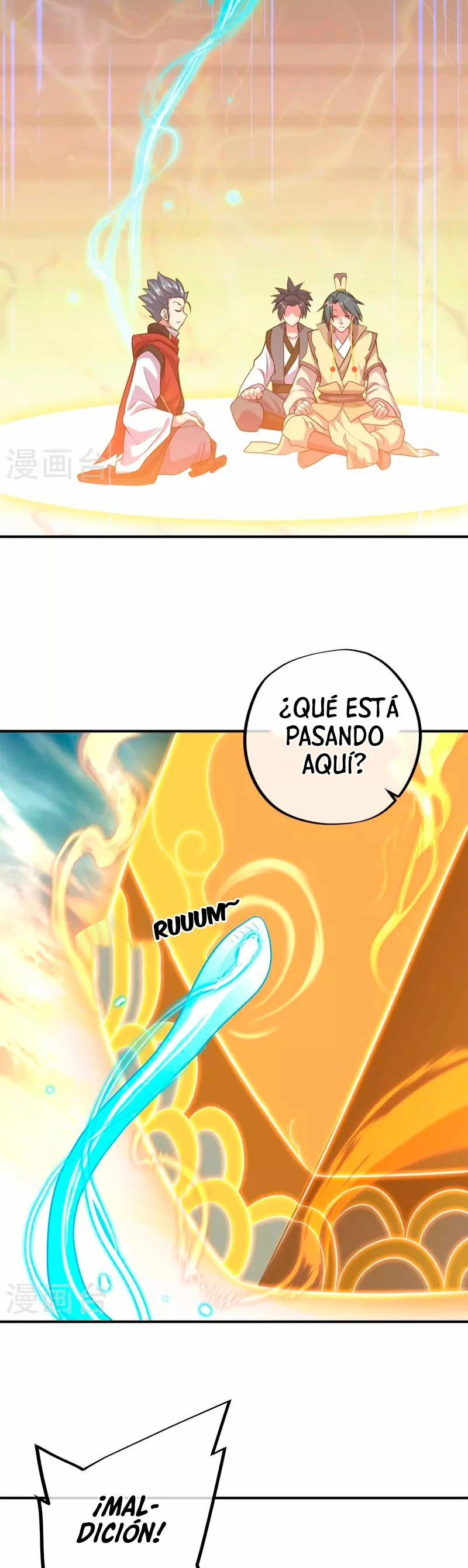 Espíritu de batalla sin igual —  Capítulo 347 — 7
