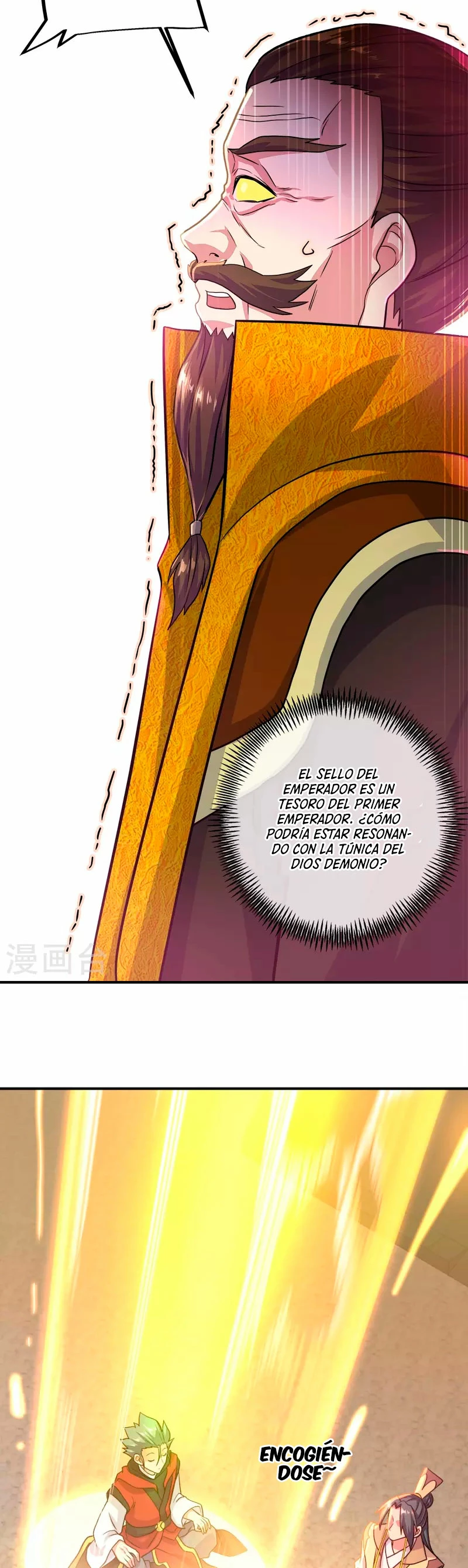 Espíritu de batalla sin igual —  Capítulo 347 — 8