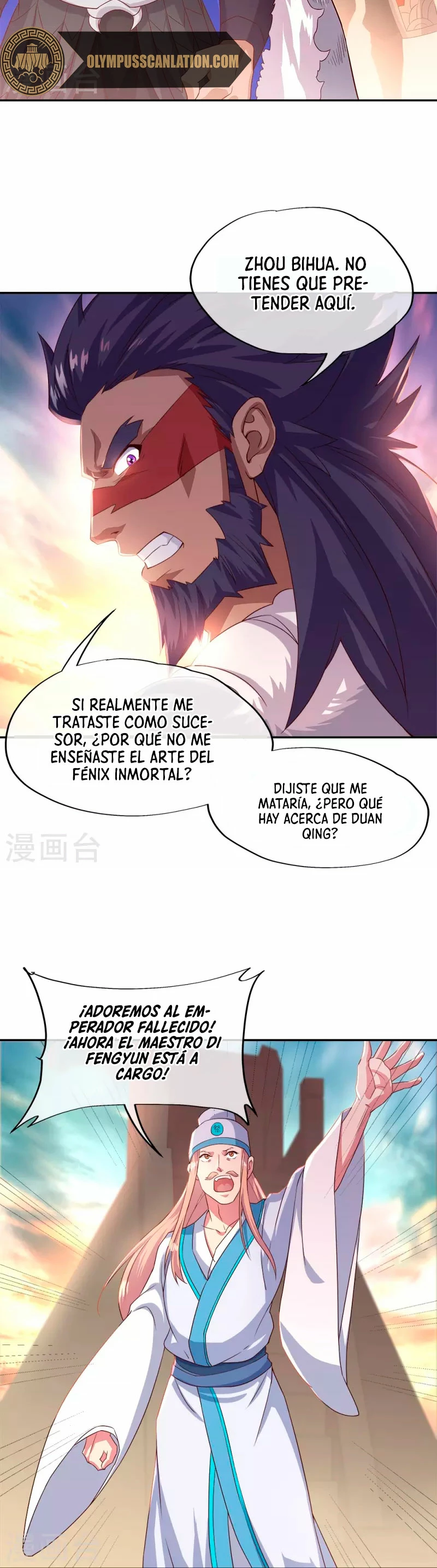 Espíritu de batalla sin igual —  Capítulo 347 — 19