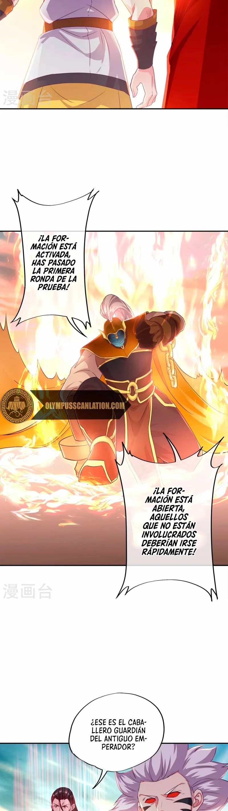 Espíritu de batalla sin igual —  Capítulo 347 — 25