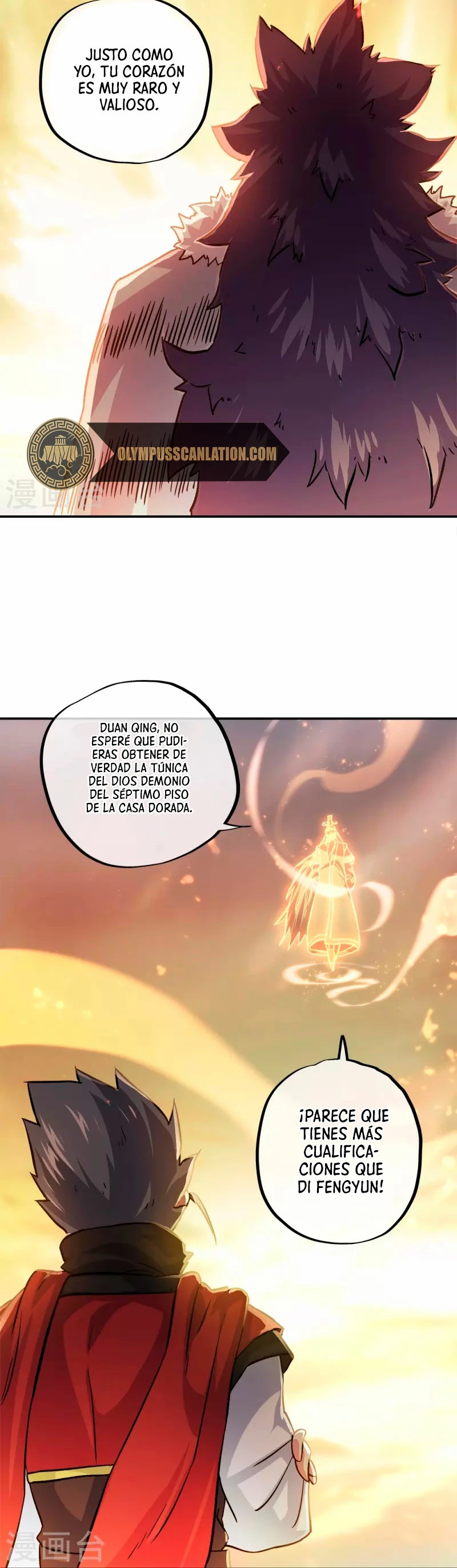 Espíritu de batalla sin igual —  Capítulo 347 — 35