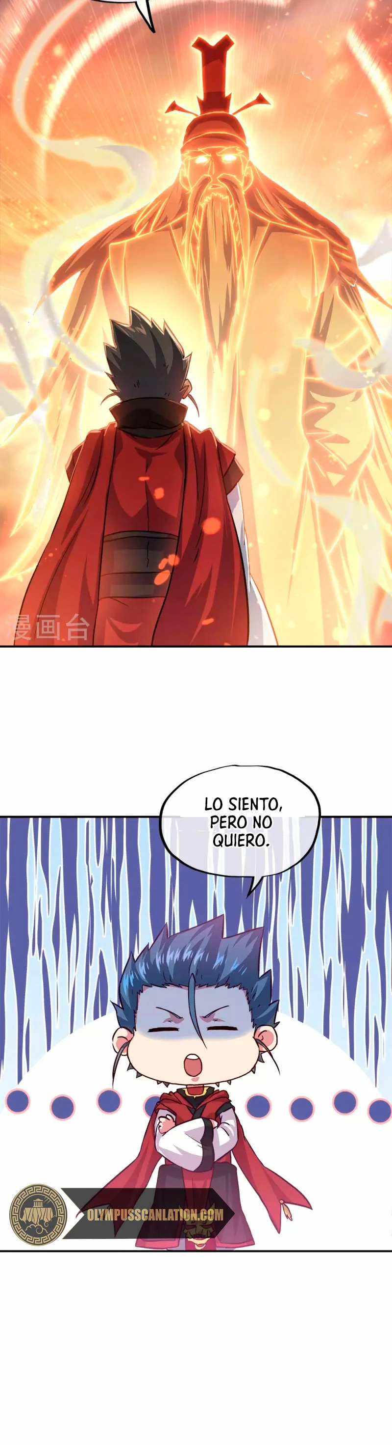 Espíritu de batalla sin igual —  Capítulo 347 — 37