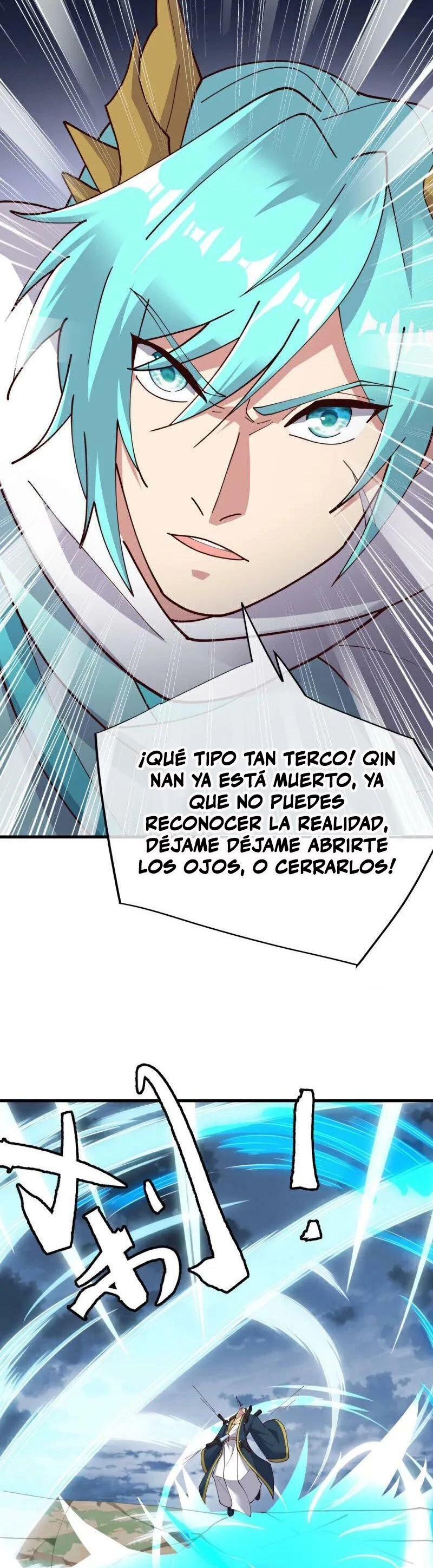 Espíritu de batalla sin igual —  Capítulo 584 — 24