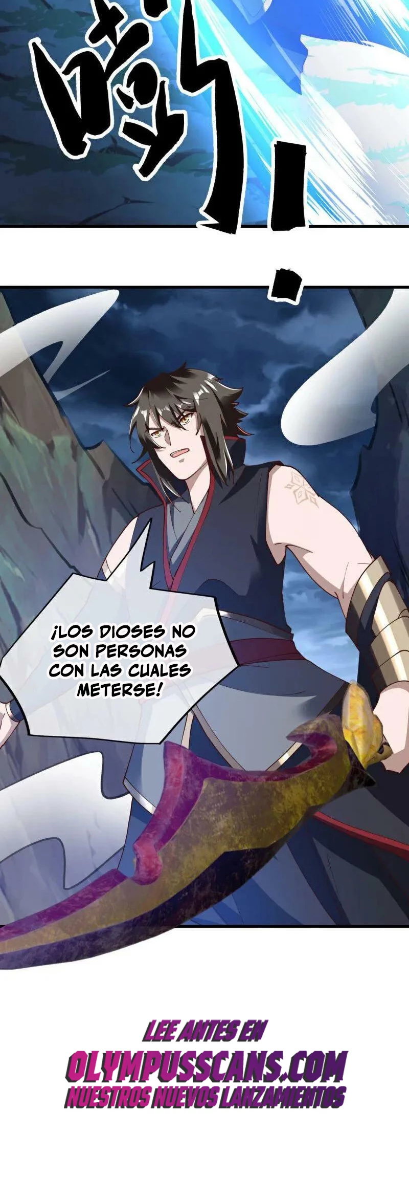 Espíritu de batalla sin igual —  Capítulo 584 — 32