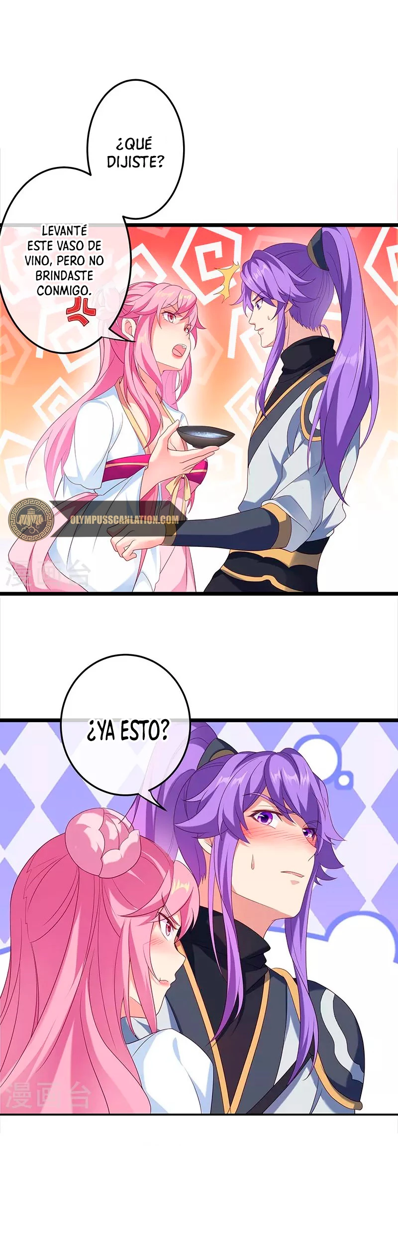 Espíritu de batalla sin igual —  Capítulo 437 — 11