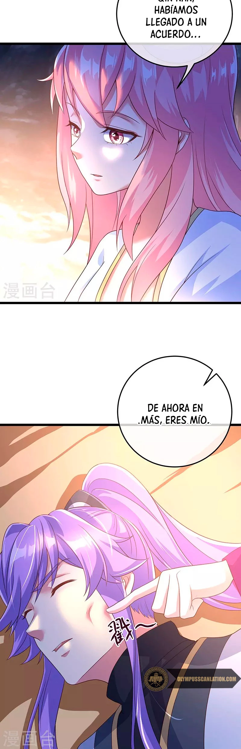 Espíritu de batalla sin igual —  Capítulo 437 — 18
