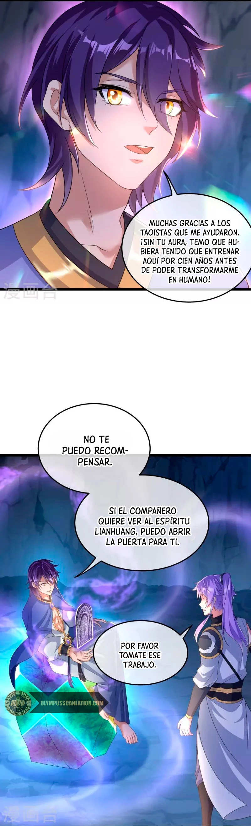 Espíritu de batalla sin igual —  Capítulo 437 — 26
