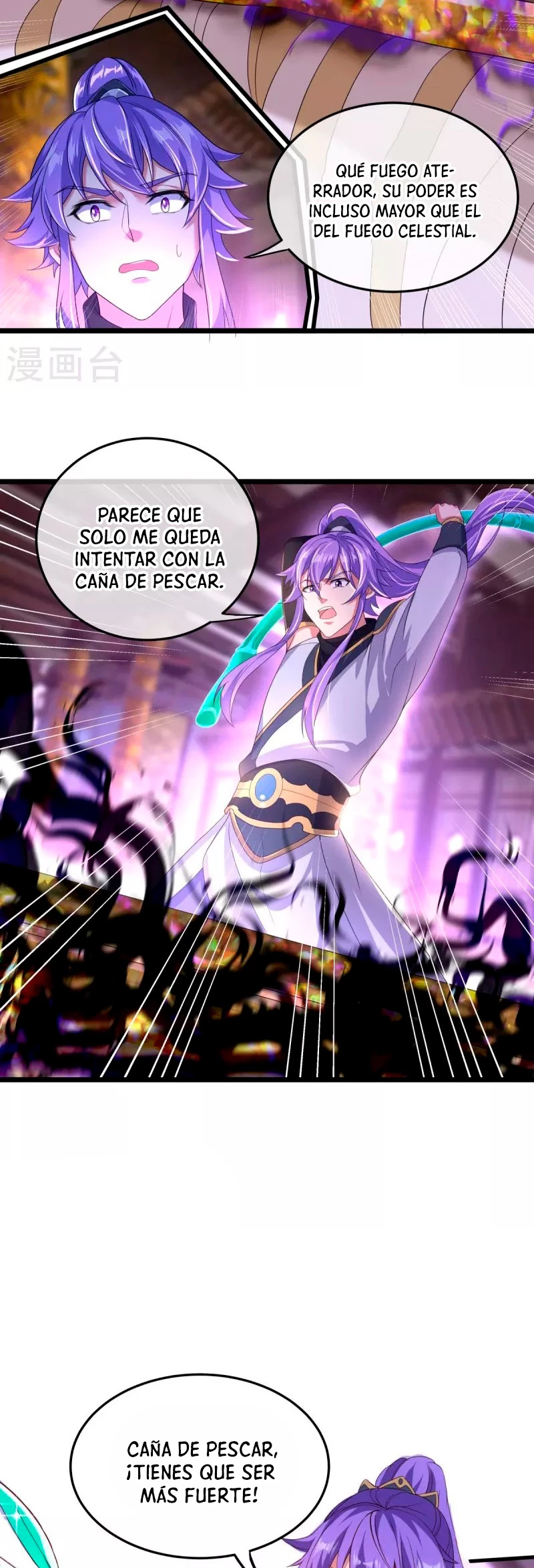 Espíritu de batalla sin igual —  Capítulo 437 — 30