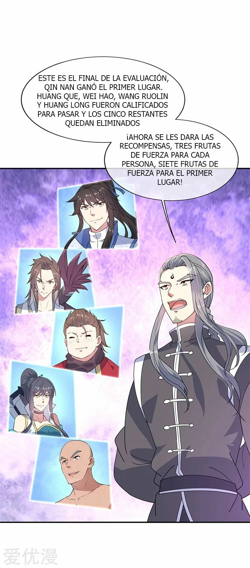 Espíritu de batalla sin igual —  Capítulo 154 — 15