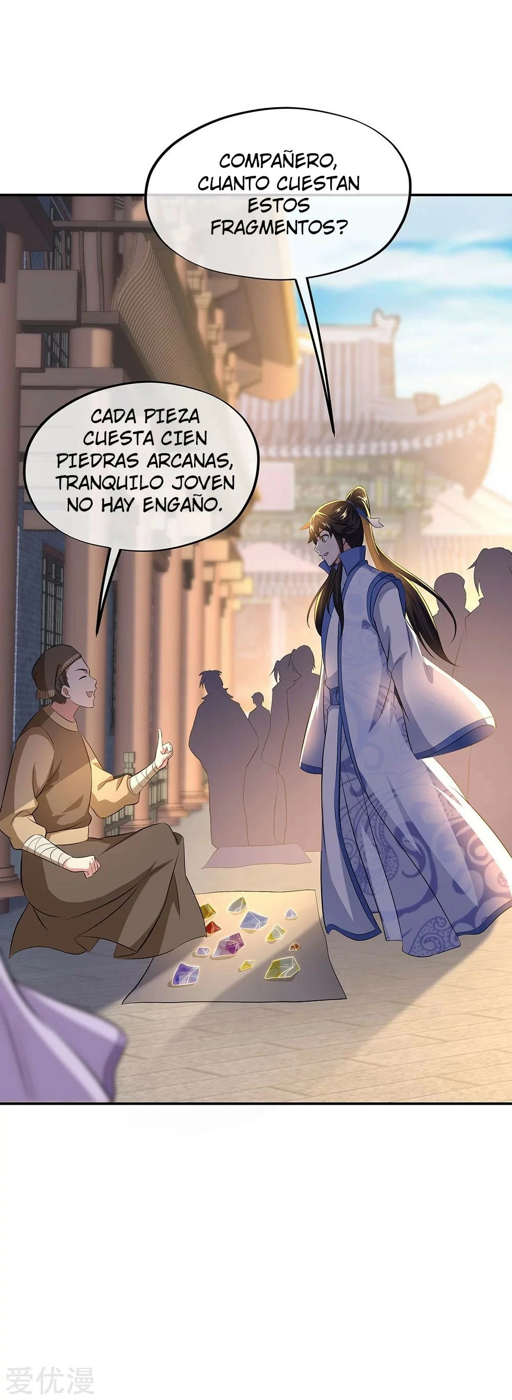 Espíritu de batalla sin igual —  Capítulo 260 — 3