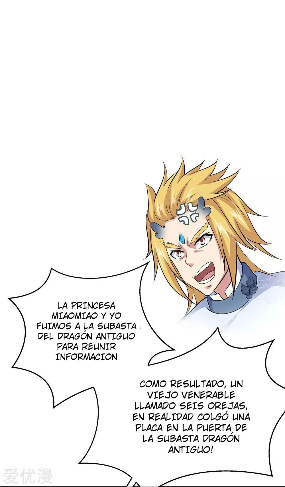 Espíritu de batalla sin igual —  Capítulo 260 — 20