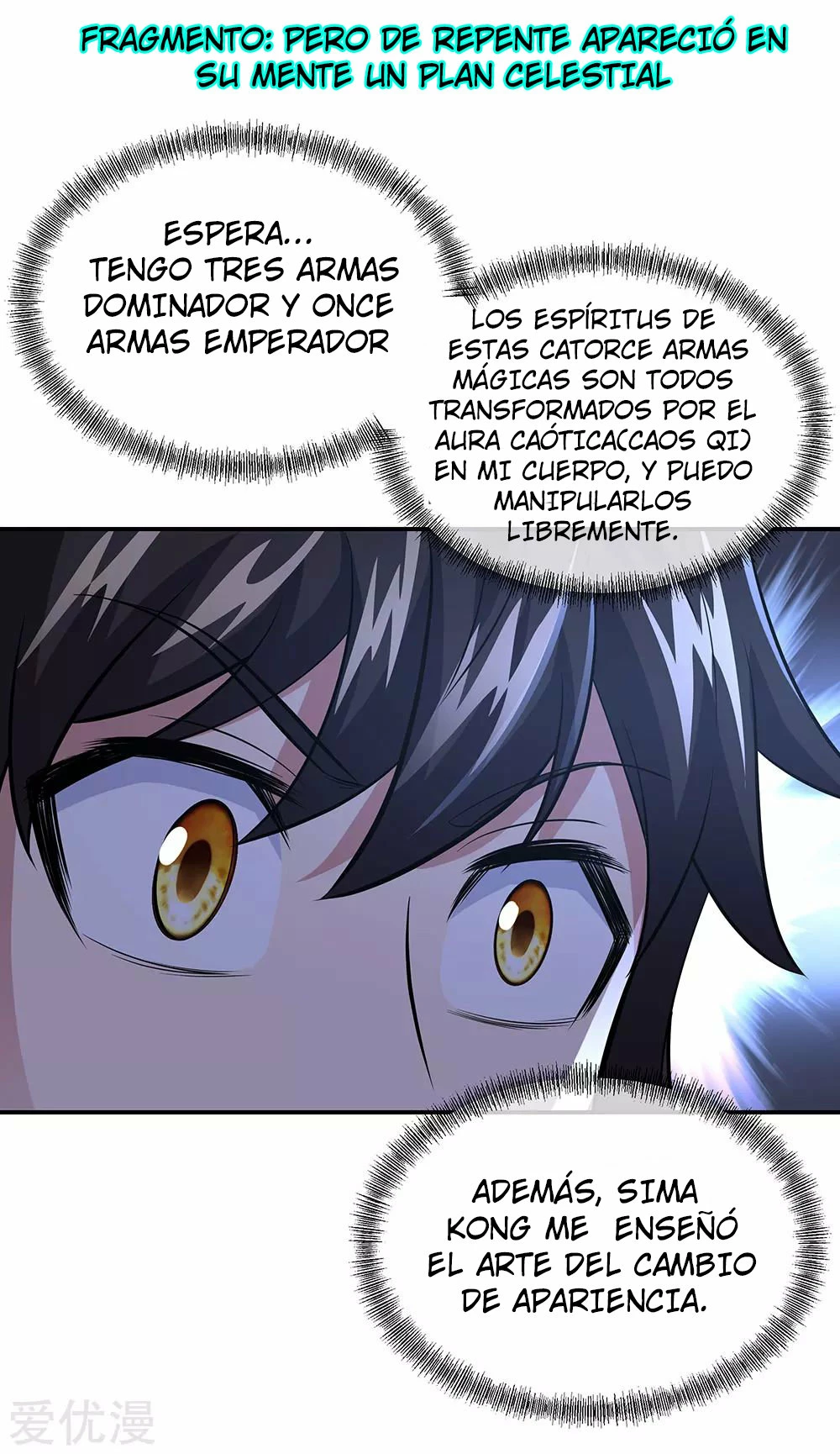 Espíritu de batalla sin igual —  Capítulo 260 — 24