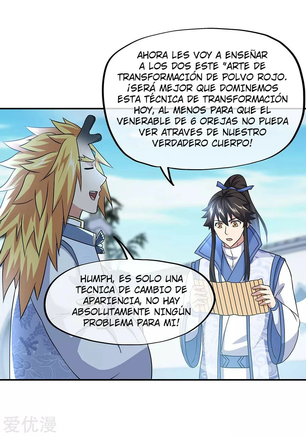 Espíritu de batalla sin igual —  Capítulo 260 — 28