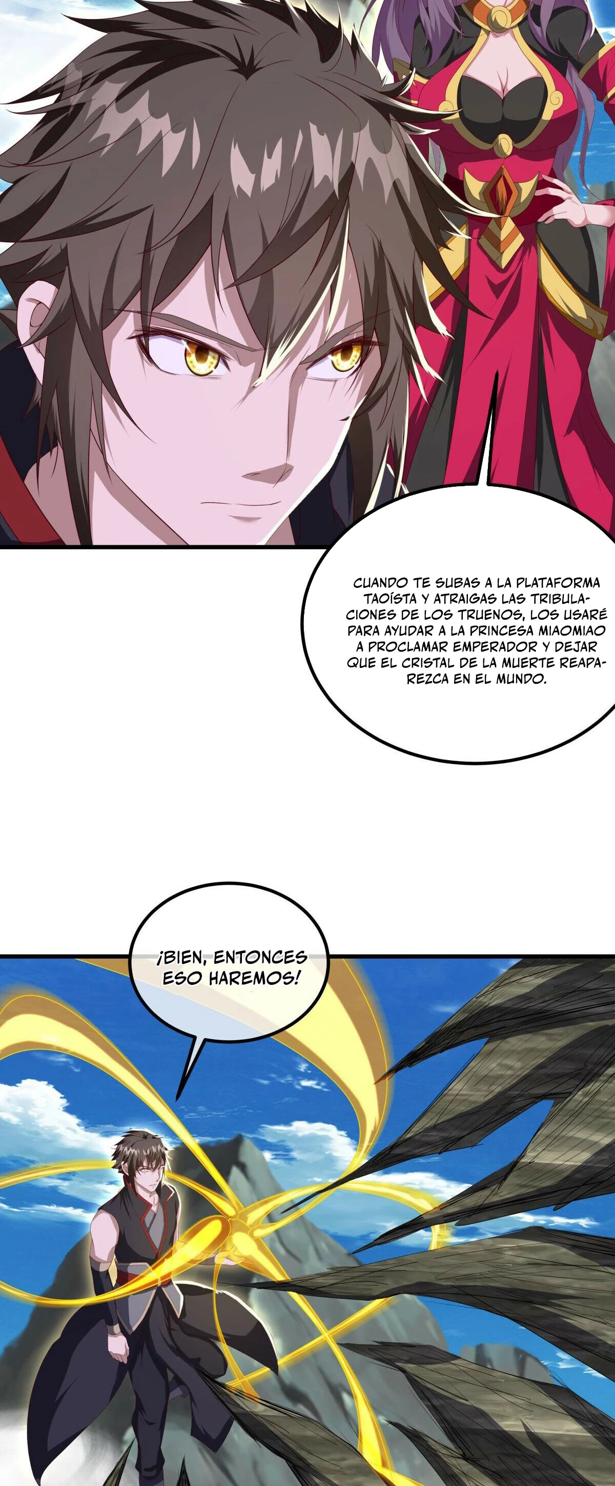 Espíritu de batalla sin igual —  Capítulo 575 — 3