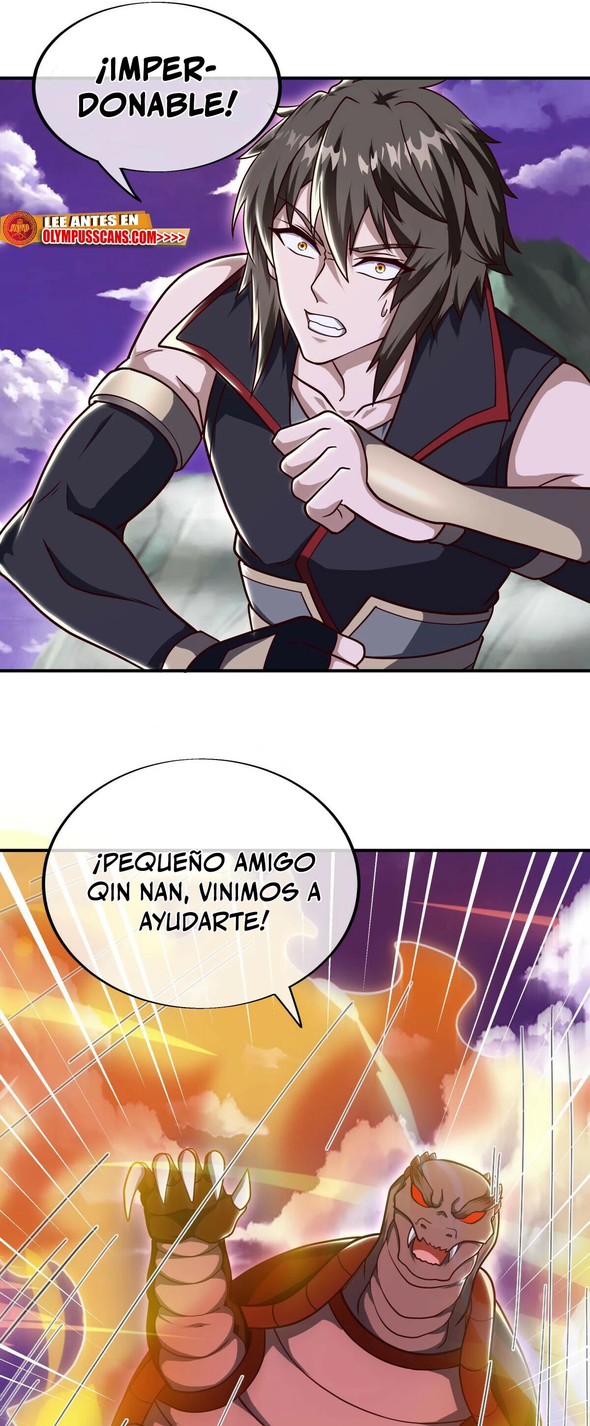 Espíritu de batalla sin igual —  Capítulo 575 — 29