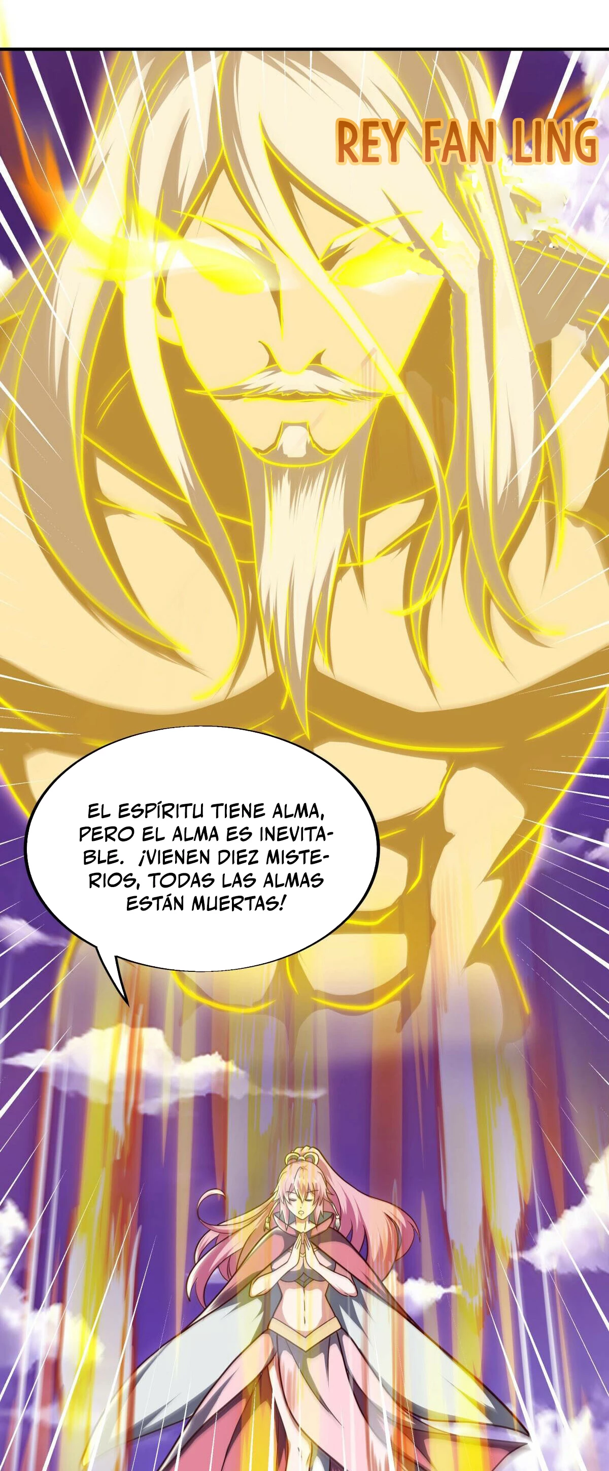 Espíritu de batalla sin igual —  Capítulo 575 — 38