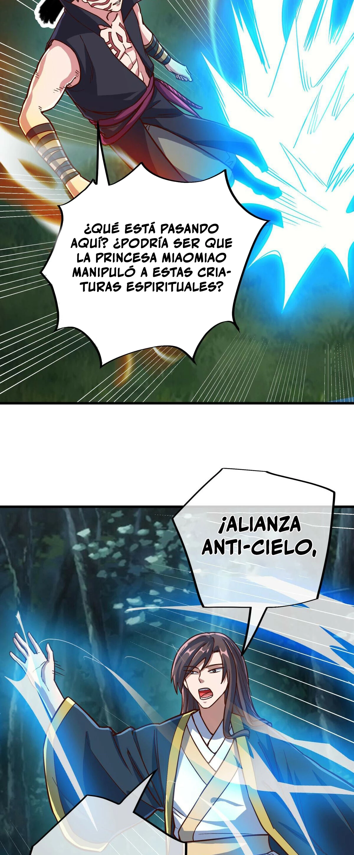 Espíritu de batalla sin igual —  Capítulo 575 — 42
