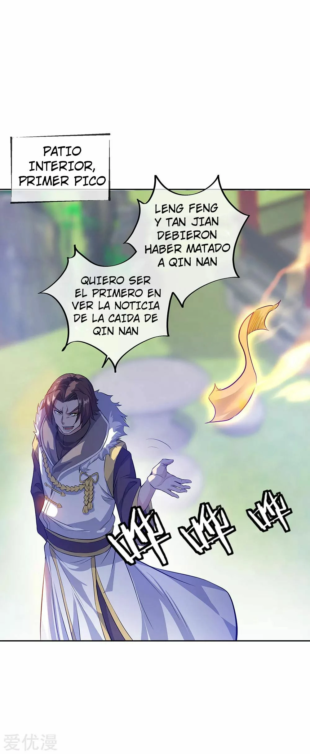 Espíritu de batalla sin igual —  Capítulo 235 — 5