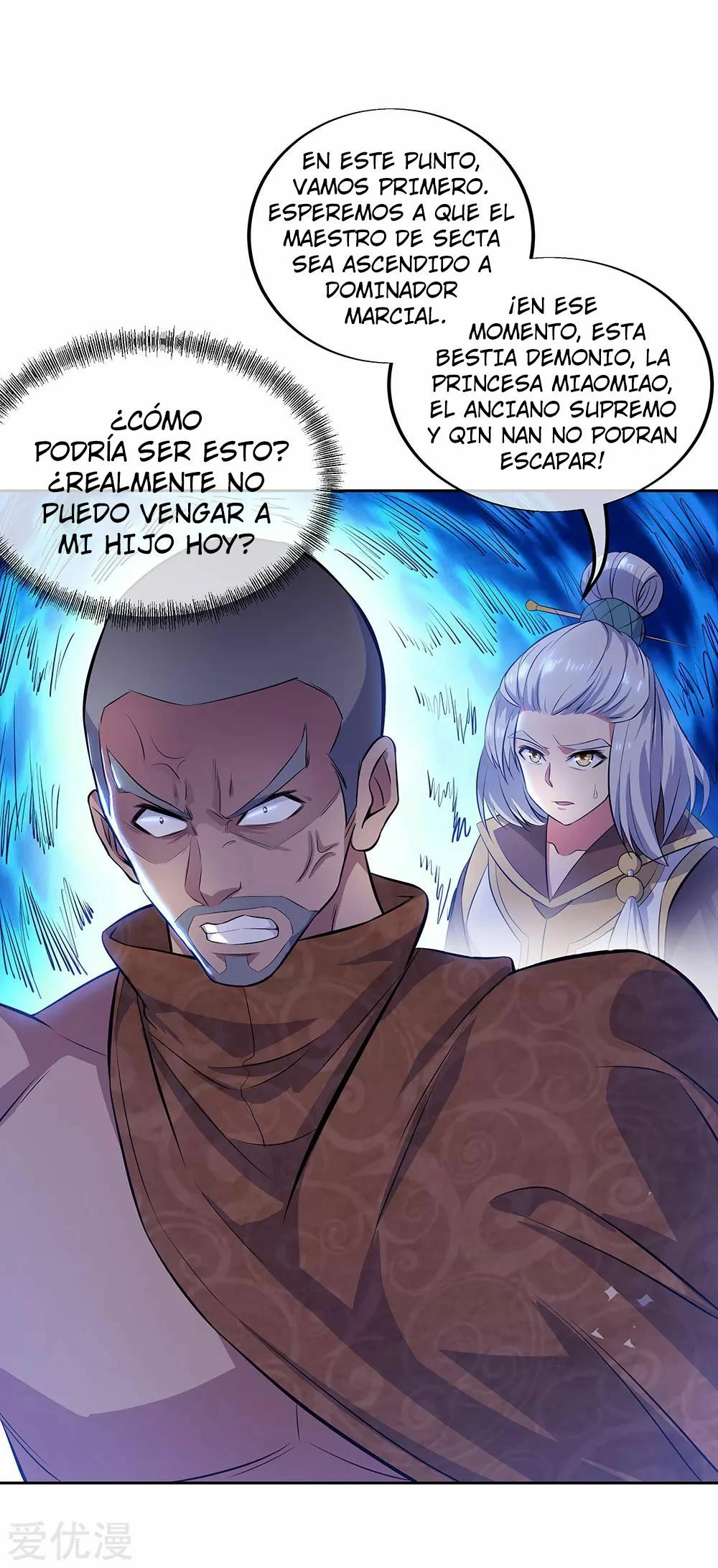 Espíritu de batalla sin igual —  Capítulo 235 — 11