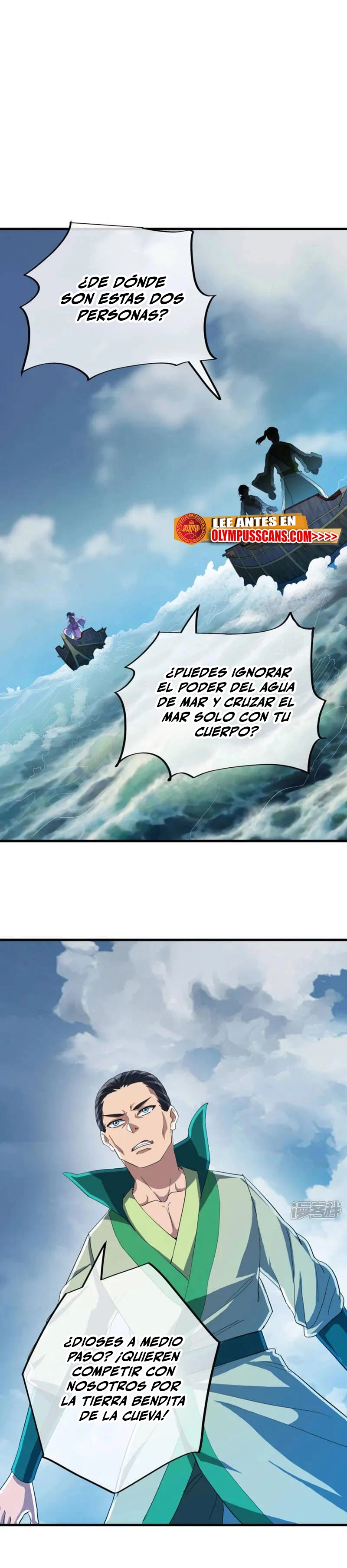 Espíritu de batalla sin igual —  Capítulo 599 — 5