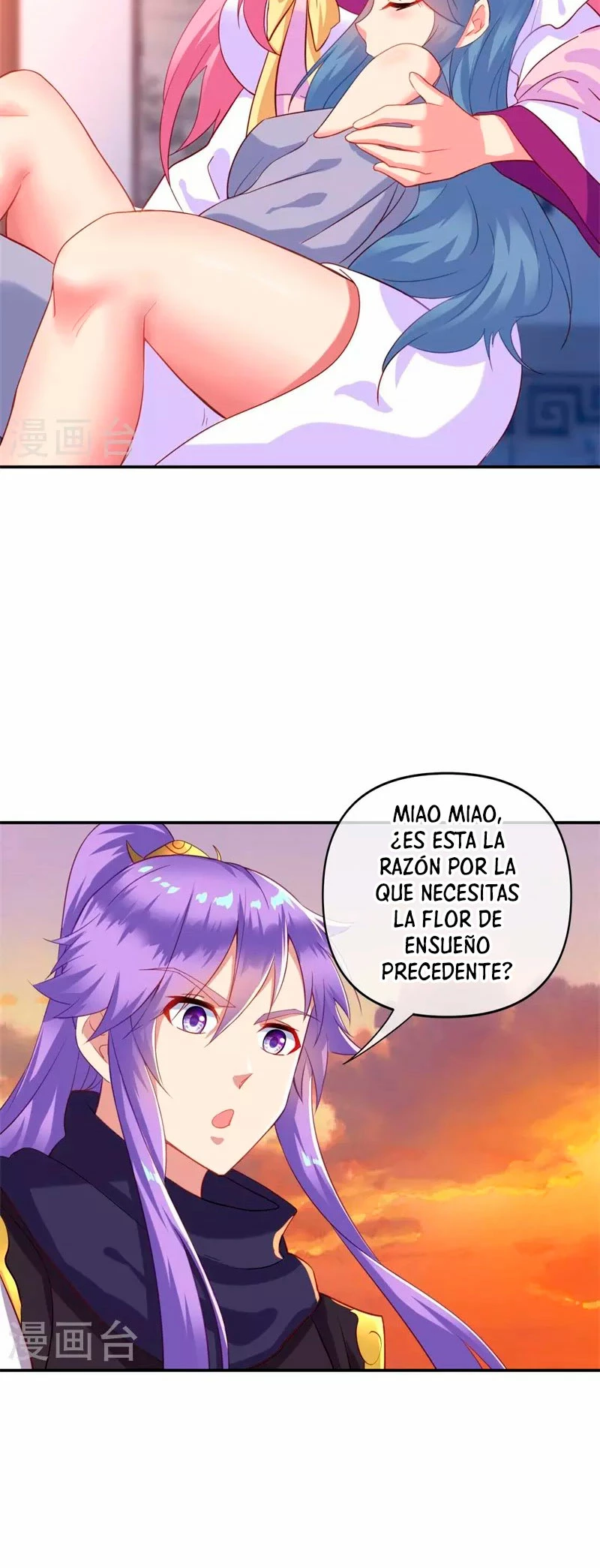 Espíritu de batalla sin igual —  Capítulo 382 — 9