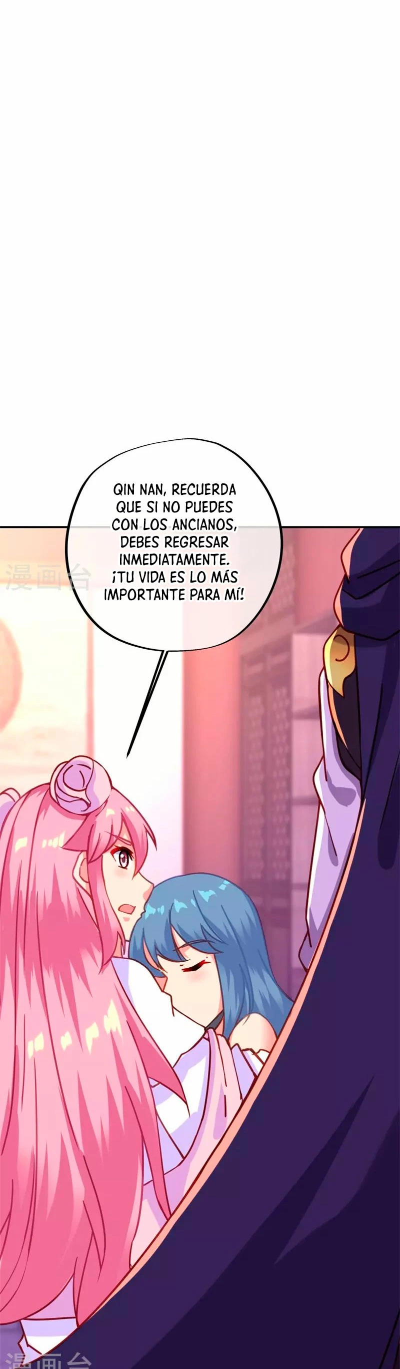 Espíritu de batalla sin igual —  Capítulo 382 — 16