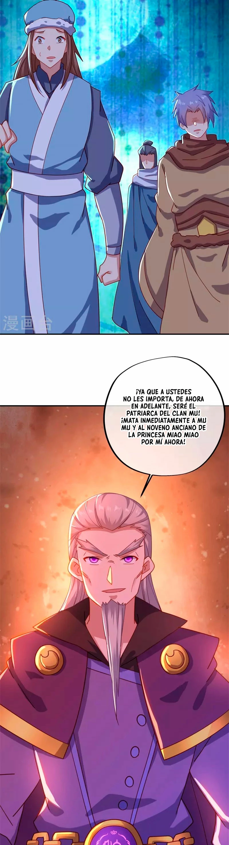 Espíritu de batalla sin igual —  Capítulo 382 — 27