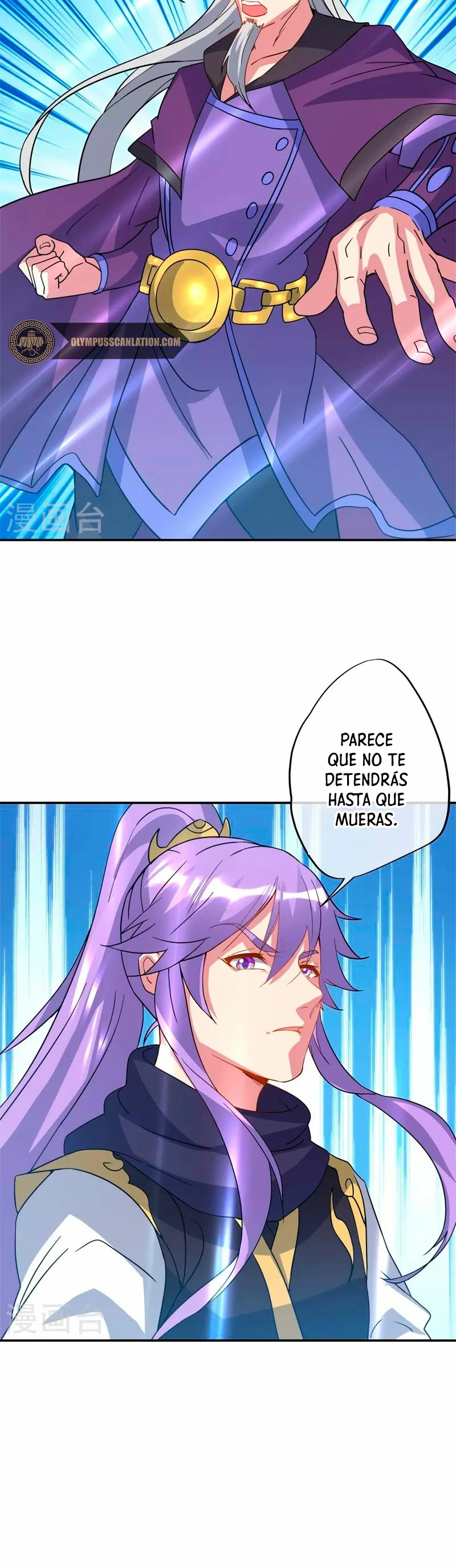 Espíritu de batalla sin igual —  Capítulo 382 — 34