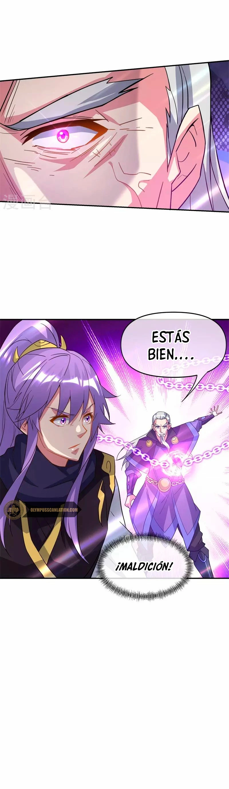 Espíritu de batalla sin igual —  Capítulo 382 — 39