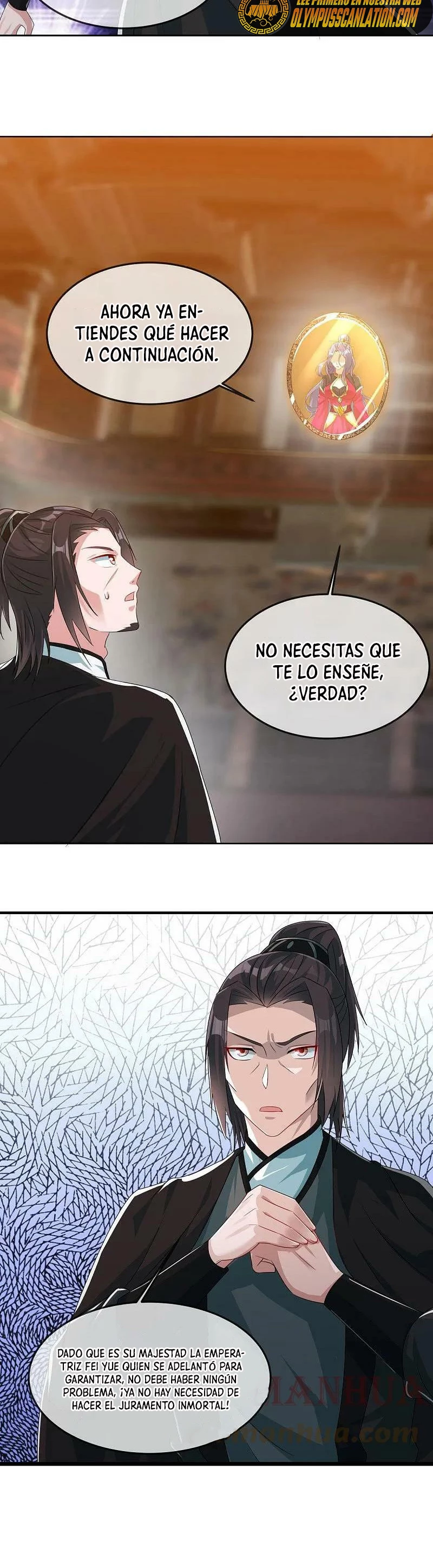 Espíritu de batalla sin igual —  Capítulo 547 — 11