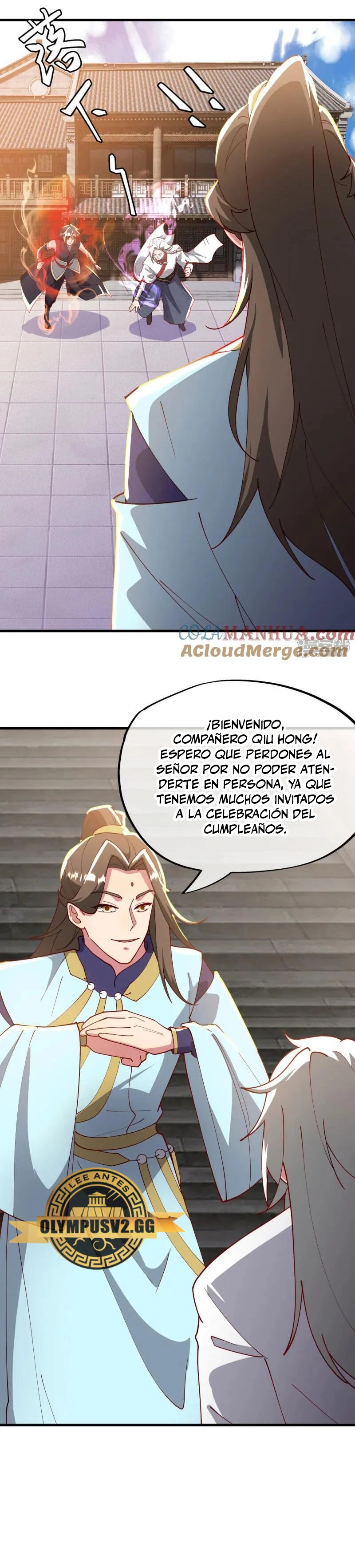 Espíritu de batalla sin igual —  Capítulo 616 — 24