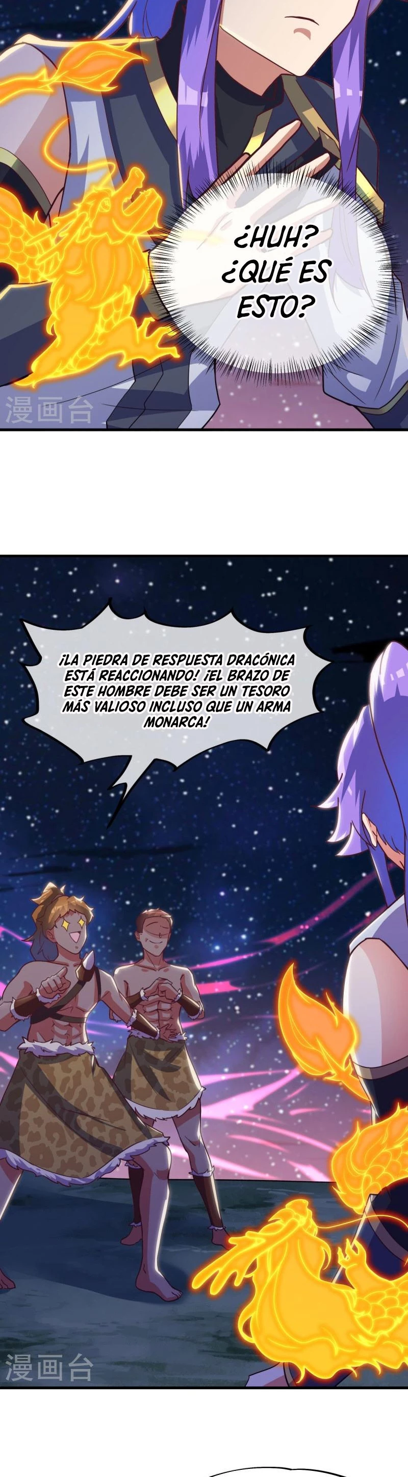 Espíritu de batalla sin igual —  Capítulo 494 — 15