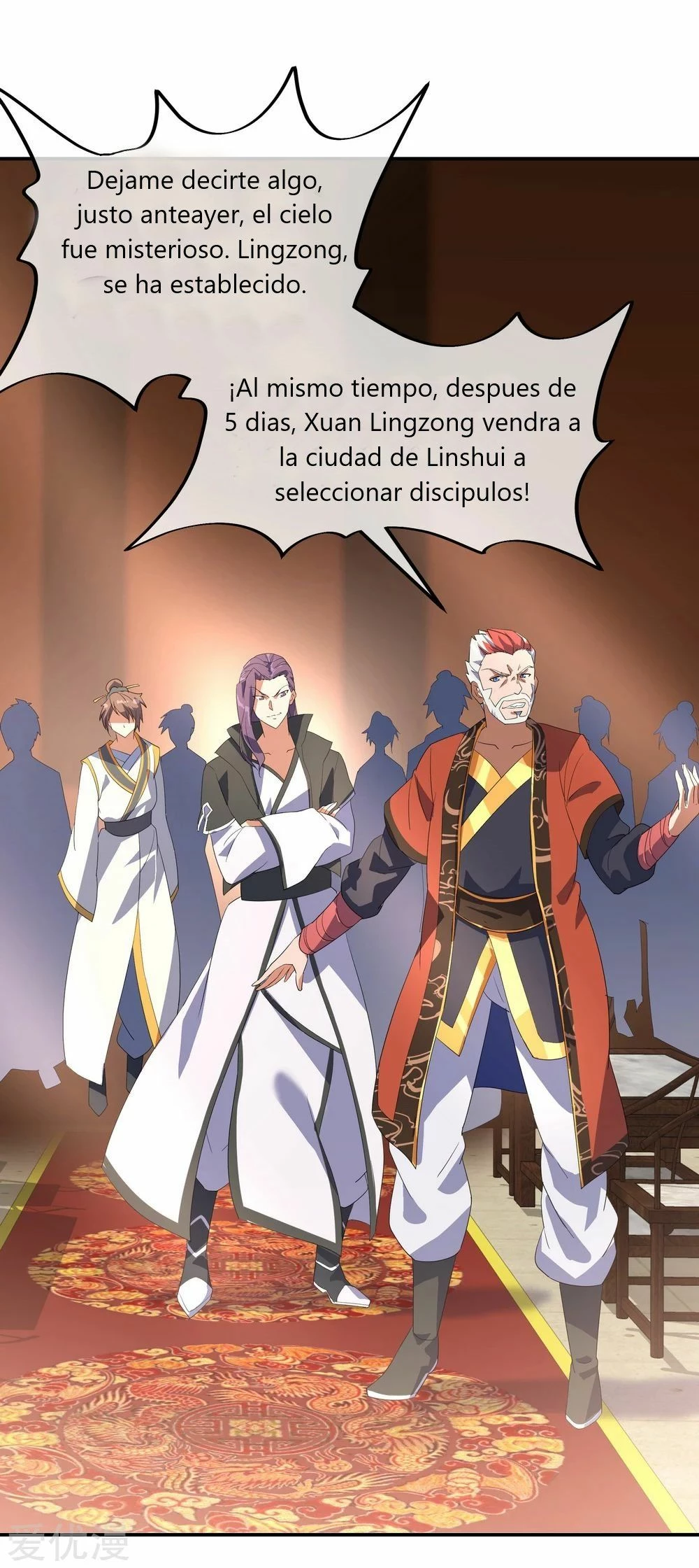 Espíritu de batalla sin igual —   Capítulo 20 — 14