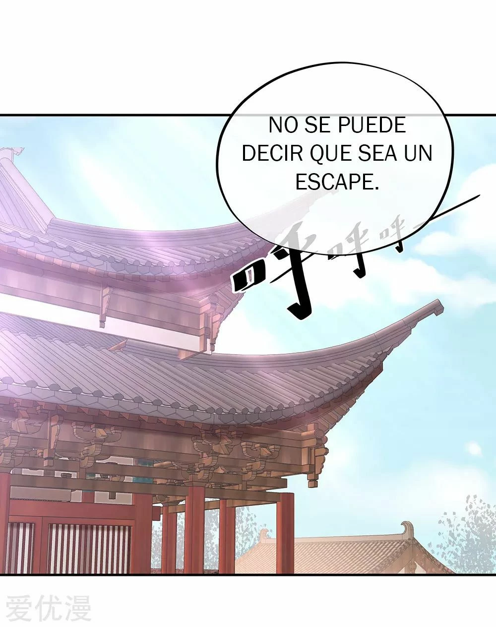 Espíritu de batalla sin igual —  Capítulo 229 — 24