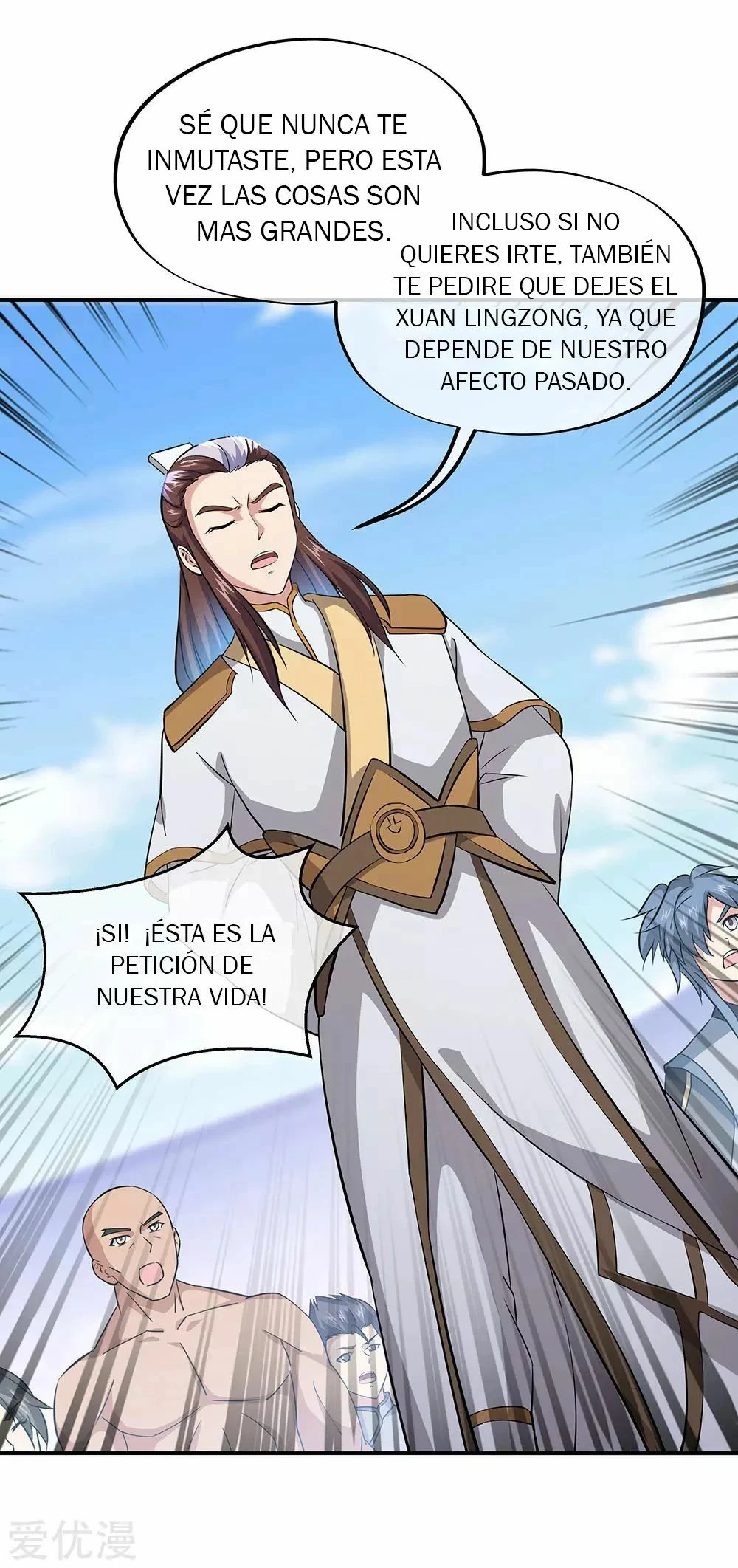 Espíritu de batalla sin igual —  Capítulo 229 — 27