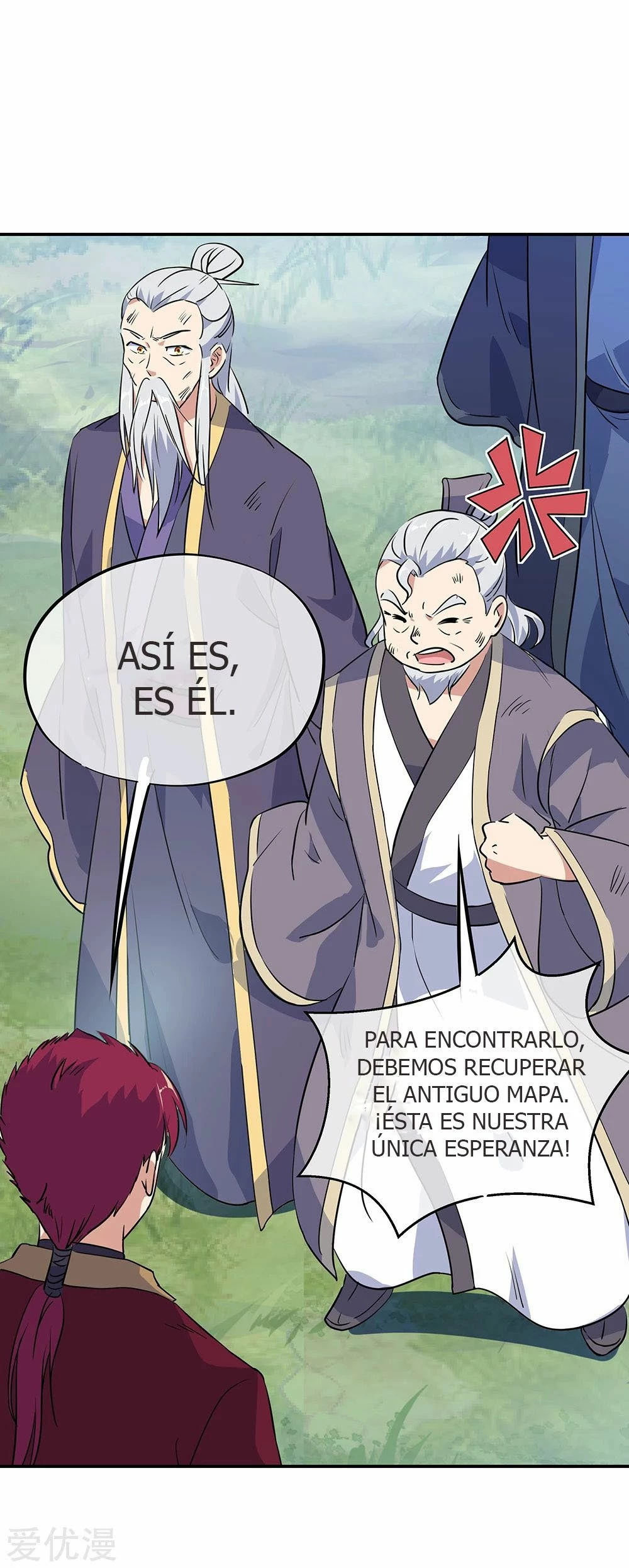 Espíritu de batalla sin igual —  Capítulo 200 — 6