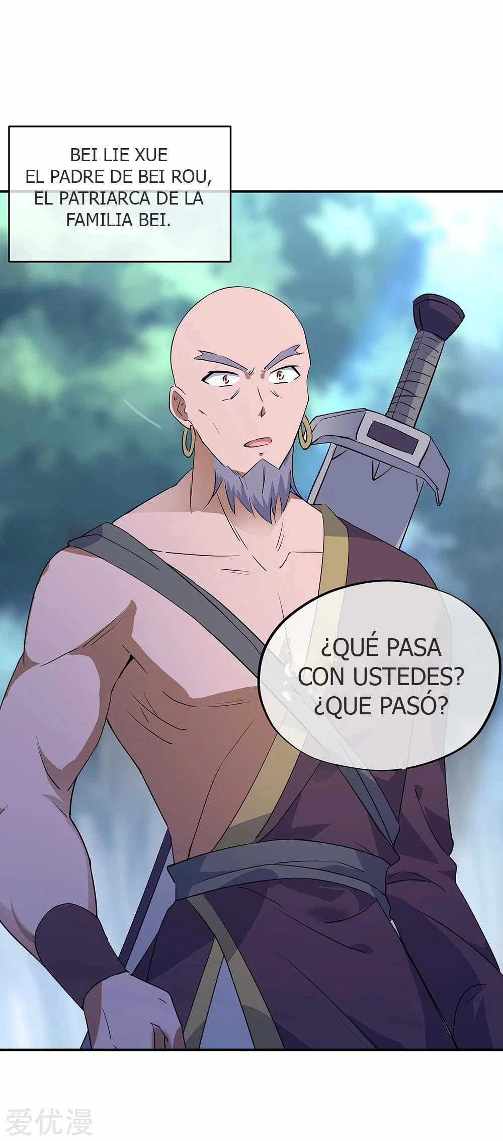 Espíritu de batalla sin igual —  Capítulo 200 — 11