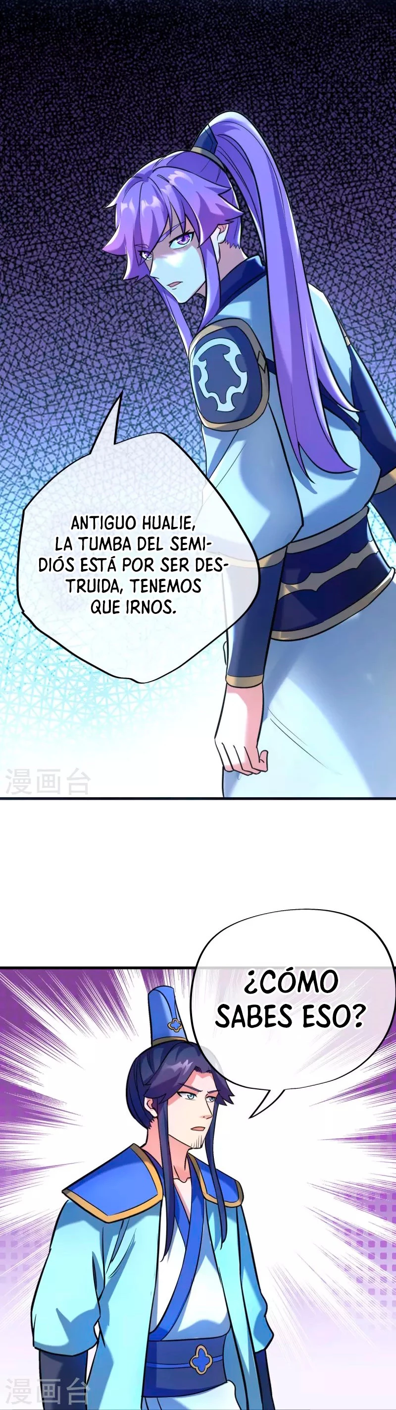 Espíritu de batalla sin igual —  Capítulo 429 — 20