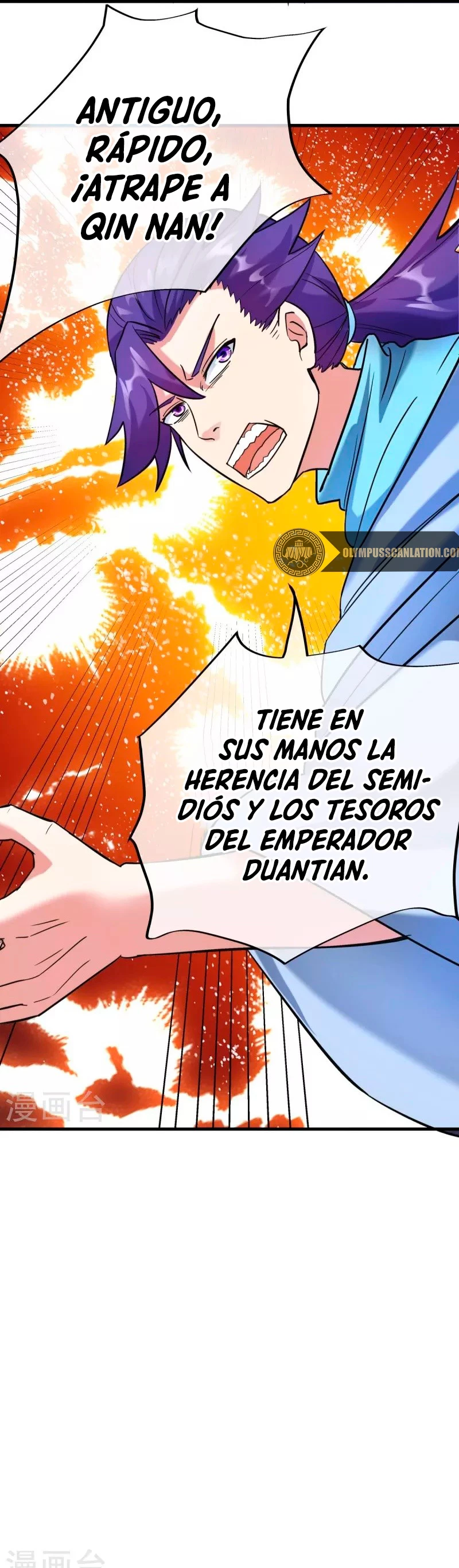 Espíritu de batalla sin igual —  Capítulo 429 — 21