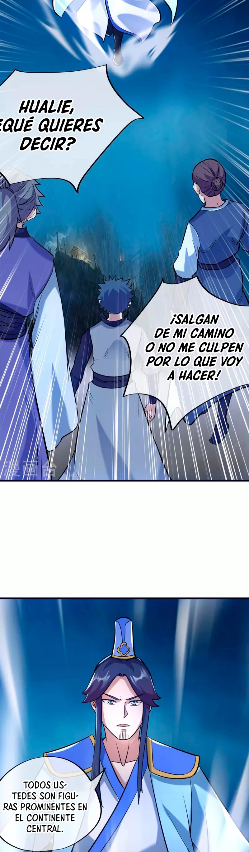 Espíritu de batalla sin igual —  Capítulo 429 — 25