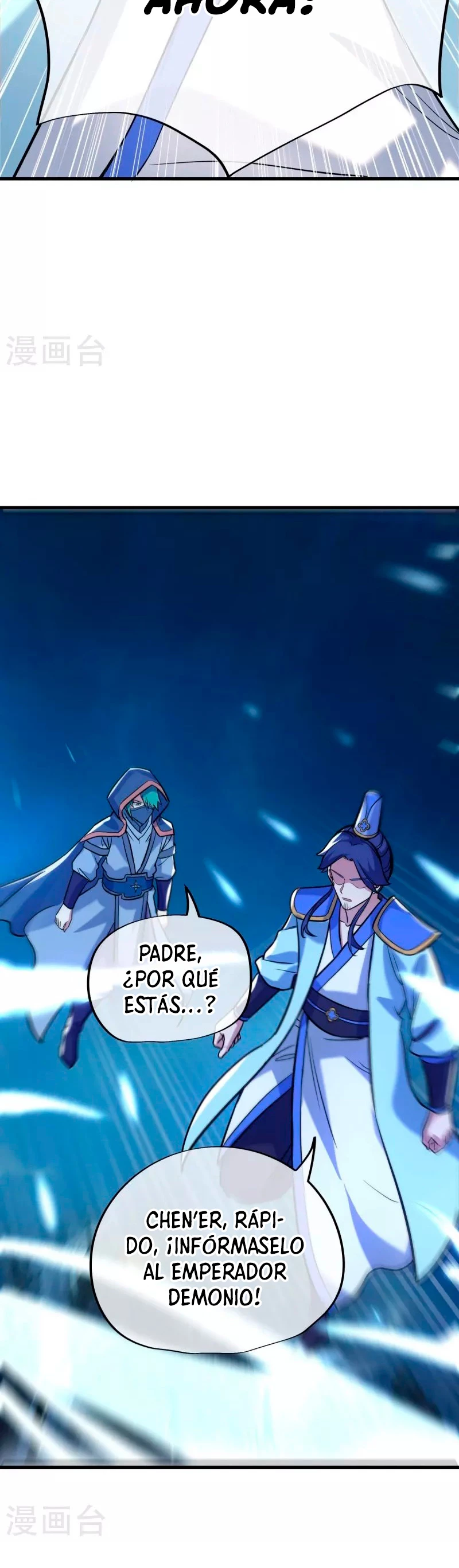 Espíritu de batalla sin igual —  Capítulo 429 — 27