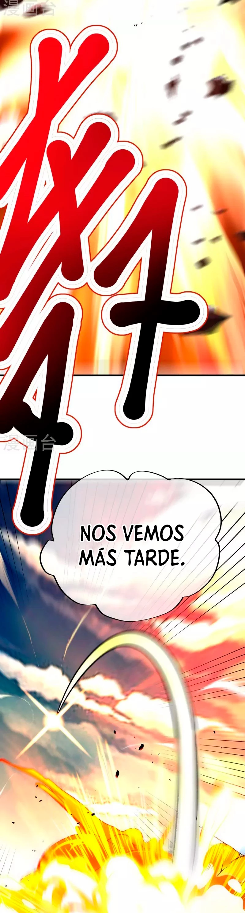 Espíritu de batalla sin igual —  Capítulo 429 — 36