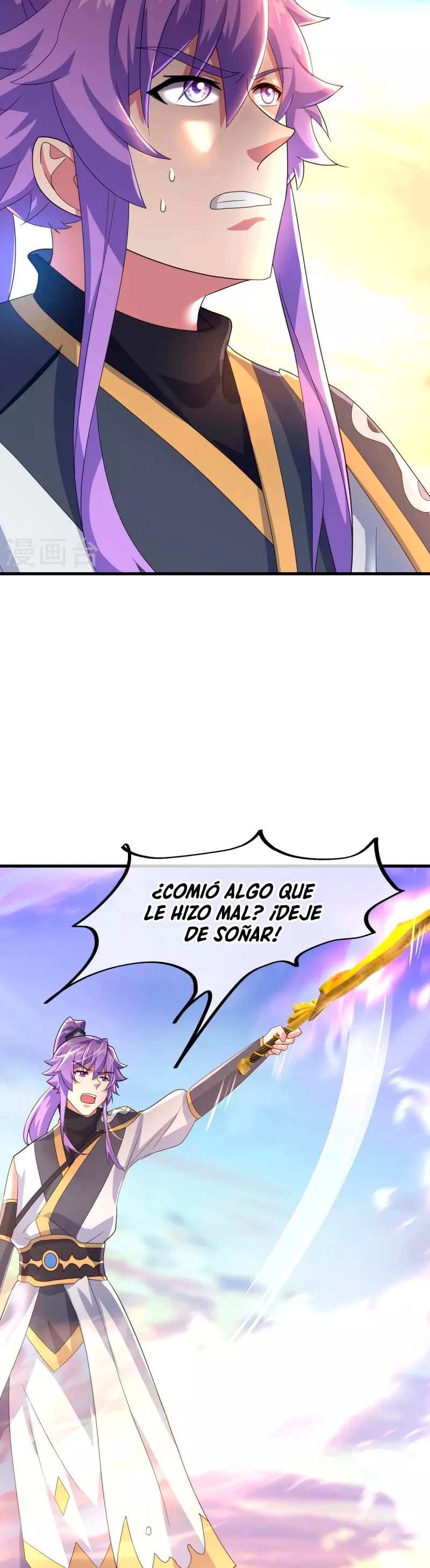 Espíritu de batalla sin igual —  Capítulo 429 — 40