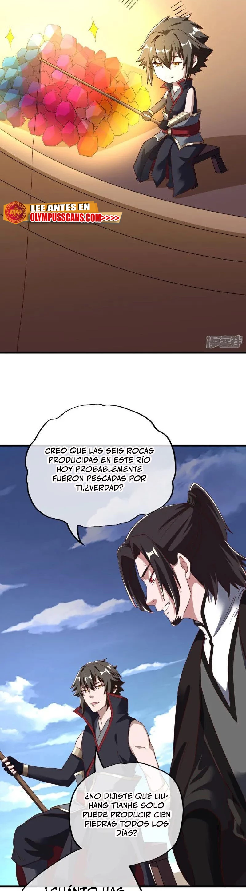 Espíritu de batalla sin igual —  Capítulo 595 — 4