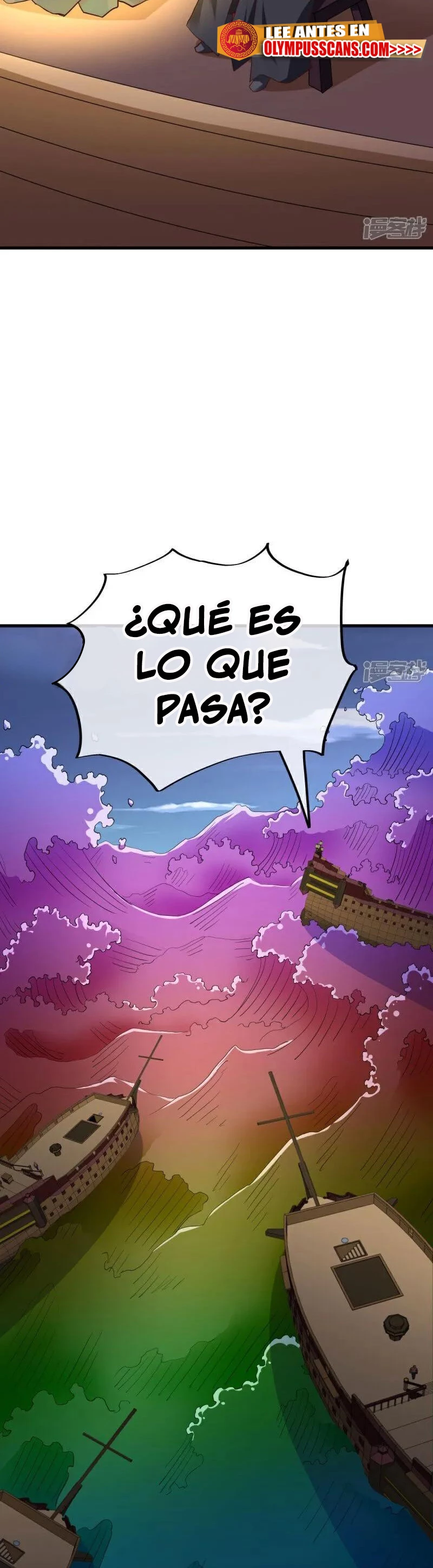Espíritu de batalla sin igual —  Capítulo 595 — 6