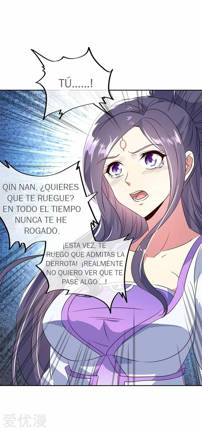 Espíritu de batalla sin igual —  Capítulo 173 — 14